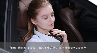 臺(tái)州凱勝健身器材有限公